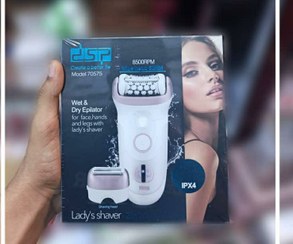 تصویر اپیلاتور دی اس پی مدل اپی لیدی 