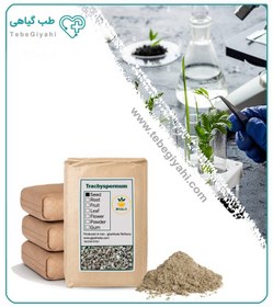 تصویر پودر زنیان فله 