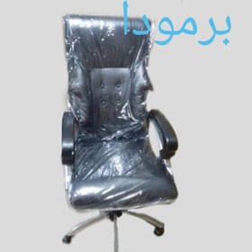 تصویر صندلی مدیریت 