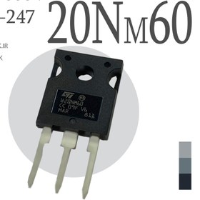 تصویر ترانزیستور ماسفت 20NM60 TERANSISTOR MOSFET 20N60