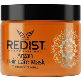 تصویر ماسک مو ردیست Redist مدل Argan حاوی روغن آرگان حجم 500 میل 