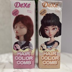 تصویر شامپو رنگ دکسی - آلبالویی 