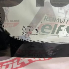 تصویر شیشه عقب ال 90 