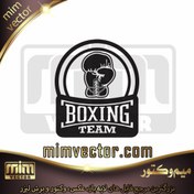 تصویر وکتور بوکس 3 