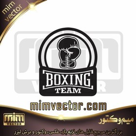 تصویر وکتور بوکس 3 