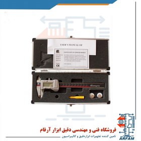 تصویر کولیس دیجیتال گوانگلو 15 سانتی متر مدل 110-221-G Guanglu Digital Caliper G-221-110