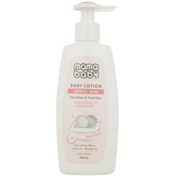 تصویر لوسیون بدن کودک مامابیبی حجم 200 میلی‌لیتر Mamababy Body Lotion 200ml