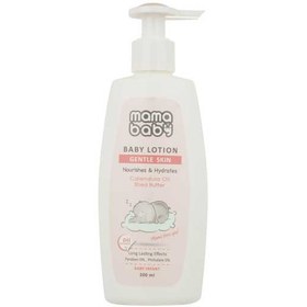 تصویر لوسیون بدن نوزاد ماما بیبی 200 میلی لیتر Mama Baby Shea Batter Baby Lotion 200ml