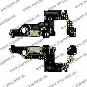 تصویر برد شارژ هواوی پی 10 پلاس 