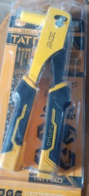 تصویر دستگاه پرچ تات 