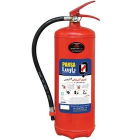 تصویر کپسول آتش نشانی پودری پارسا 6 کیلوگرمی ا Parsa Powder Fire Extinguisher 6 Kg Parsa Powder Fire Extinguisher 6 Kg