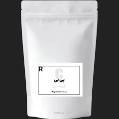 تصویر قهوه روبوستا پی بی 