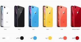 تصویر گوشی موبایل اپل مدل iPhone XR دو سیم کارت ظرفیت 128 گیگابایت ZAA Apple iPhone XR Dual SIM 128GB Mobile Phone