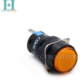 تصویر چراغ سیگنال گرد 