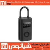 تصویر پمپ باد شارژي قابل حمل شیائومی مدل Xiaomi Portable Electric Air Compressor 1S MJCQB04QJ Xiaomi Portable Electric Air Compressor 1S MJCQB04QJ