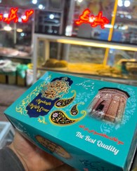 تصویر باسلوق مراغه محصول ۱۴۰۴ ویژه 