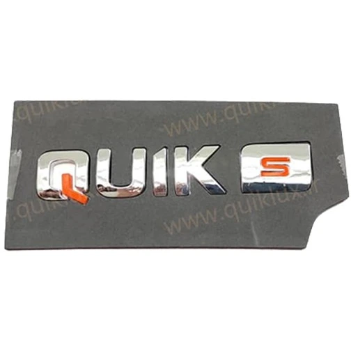 quik-s