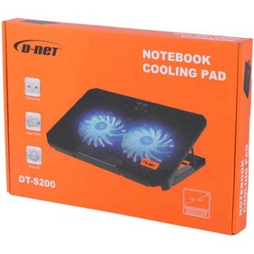 تصویر کول پد لپ تاپ D-net DT-S200 D-NET DT-S200 Notebook Cooling Pad