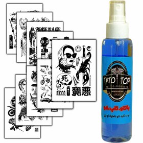 تصویر اسپری تتوموقت ۱۲۰ml و ۴۰۰طرح جذاب | پک نایس تـتوتـاپــــ 120ml Temporary Tattoo Spray & 400 Cool Designs | Nice Tato Top Pack