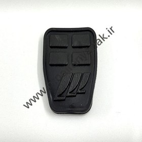 تصویر لاستیک پدال لیفان X60 