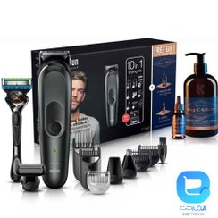 تصویر اصلاح کننده مو و ریش MultiGroomingKit MGK7331 براون آلمان 