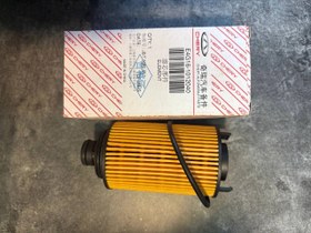 تصویر فیلتر روغن ام وی ام آریزو 5 OIL FILTER ARRIZO 5