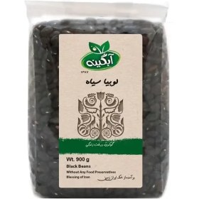 تصویر لوبیا سیاه آبگینه ـ 900 گرم 