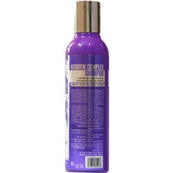 تصویر شامپو کراتین کمپلکس بدون سولفات 250میل مناسب مو های وز ماسینکس Mucinex Keratin Shampoo 250ml