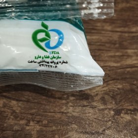 تصویر شکر سفید 900 گرمی بالری ارسال رایگان white sugar