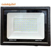 تصویر پروژکتور 50 وات SMD بینالود 