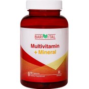 تصویر کپسول مولتی ویتامین + مینرال باری ویتال ا Bari Vital Multivitamin + Mineral Capsule Bari Vital Multivitamin + Mineral Capsule