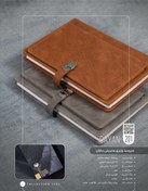 تصویر سررسید چرم وزیری جعبه دار 1405جمعه مشترک مدل سایان ars-201 