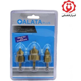 تصویر مته کاجی لوله گشاد کن مجموعه 3 عددی آلاتا مدل YP-2PELE-LULE SABZ 