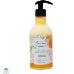 تصویر مایع دستشویی کرمی شیر و عسل دیپ سنس 