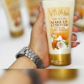 تصویر پاک کننده آرایشی vivash 