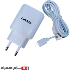 تصویر شارژر دیواری دکین dk-328 