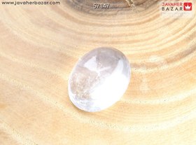 تصویر نگین در نجف کد 57147 