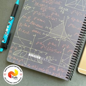 تصویر دفتر مشق ریاضی کبود 