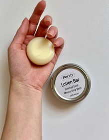 تصویر لوسیون بدن جامد (Lotion Bar) 