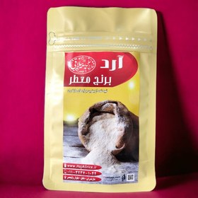 تصویر آرد برنج 500 گرمی 