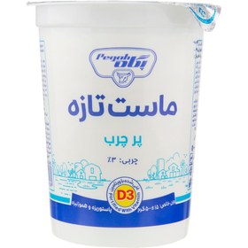 تصویر ماست پگاه 