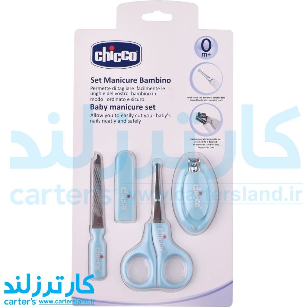 Chicco Baby Scissors Pink