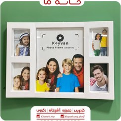 تصویر قاب عکس فانتزی خانواده مدل 5 خانه 