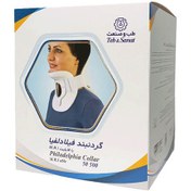 تصویر گردن بند طبی طب و صنعت مدل 50500 با قابلیت M.R.I 