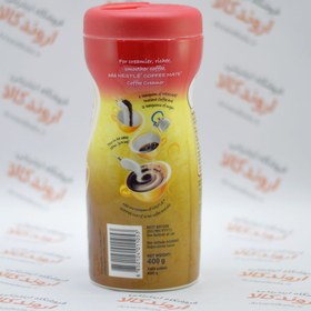 تصویر کافی میت نستله Nestle (Coffee-Mate) 