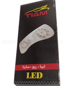 تصویر چراغ سقفی اسپرت SMD تیبا_ریو_ساینا(تیام) 