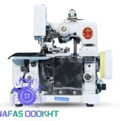 تصویر چرخ خیاطی سردوز خانگی پروانه دراگون فلای 1000 