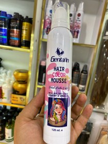 تصویر موس موی رنگی موقت جنتالین Gentallinحجم۱۲۰میل HAIR COLOR MOUSSE 