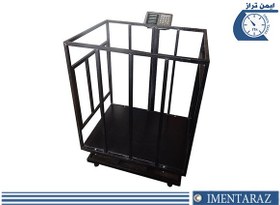 تصویر باسکول گوسفند کش کوشا 