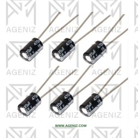 تصویر خازن الکترولیتی ۴۷۰ میکروفاراد ۱۶ ولت 